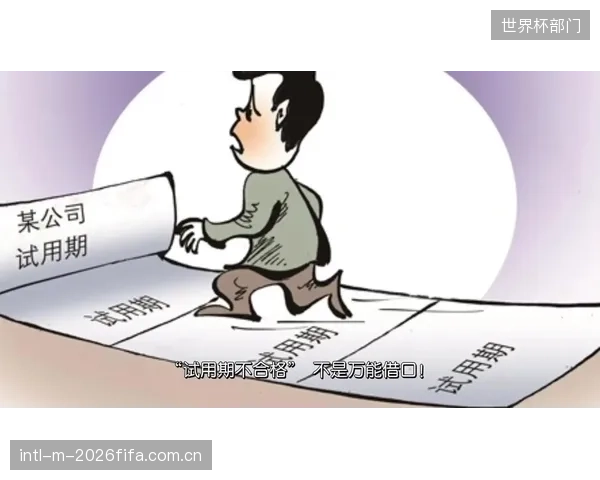 使用不当”的万能借口:售后体系将冬季低温下的材料性能问题,简单归咎于用户操作,暴露了行业责任的缺失 使用不当”的万能借口:售后体系将冬季低温下的材料性能问题,简单归咎于用户操作,暴露了行业责任的缺失